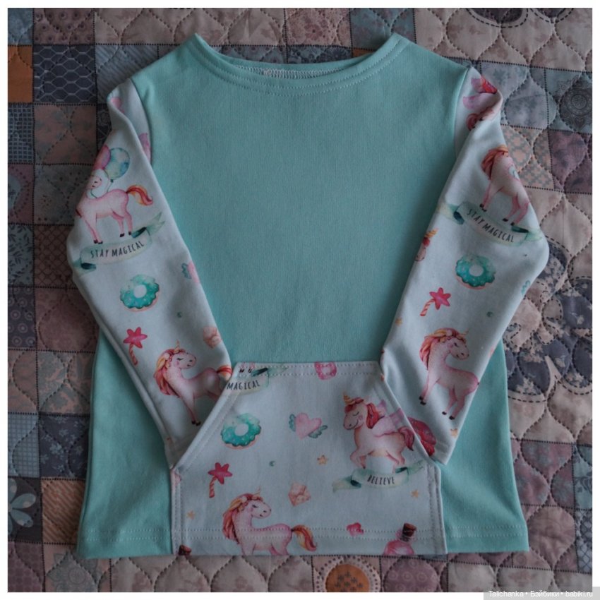 Утро начинается с рукоделия (фото 9)