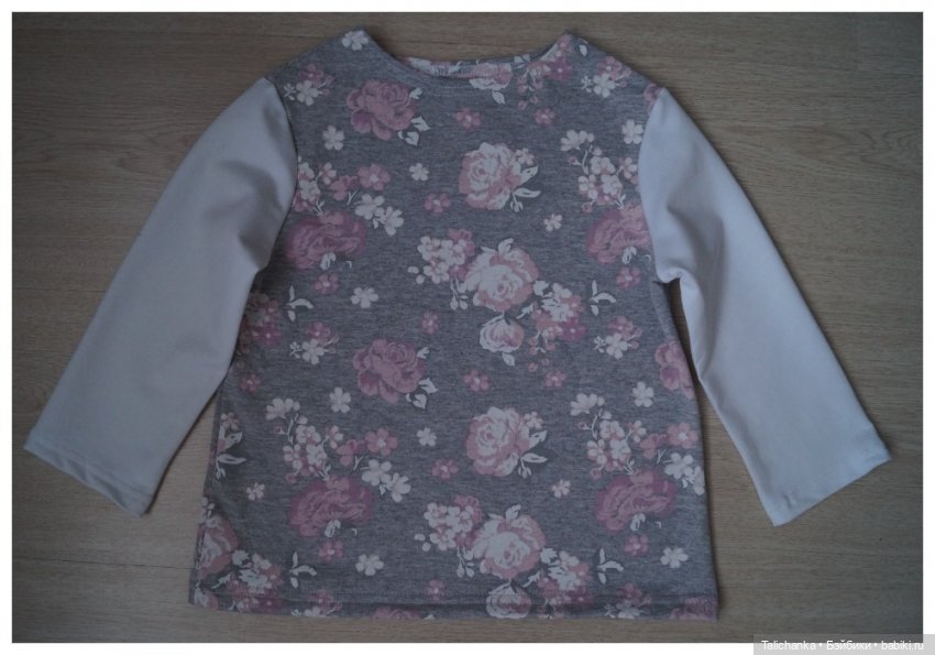 Утро начинается с рукоделия