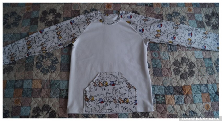 Утро начинается с рукоделия (фото 4)