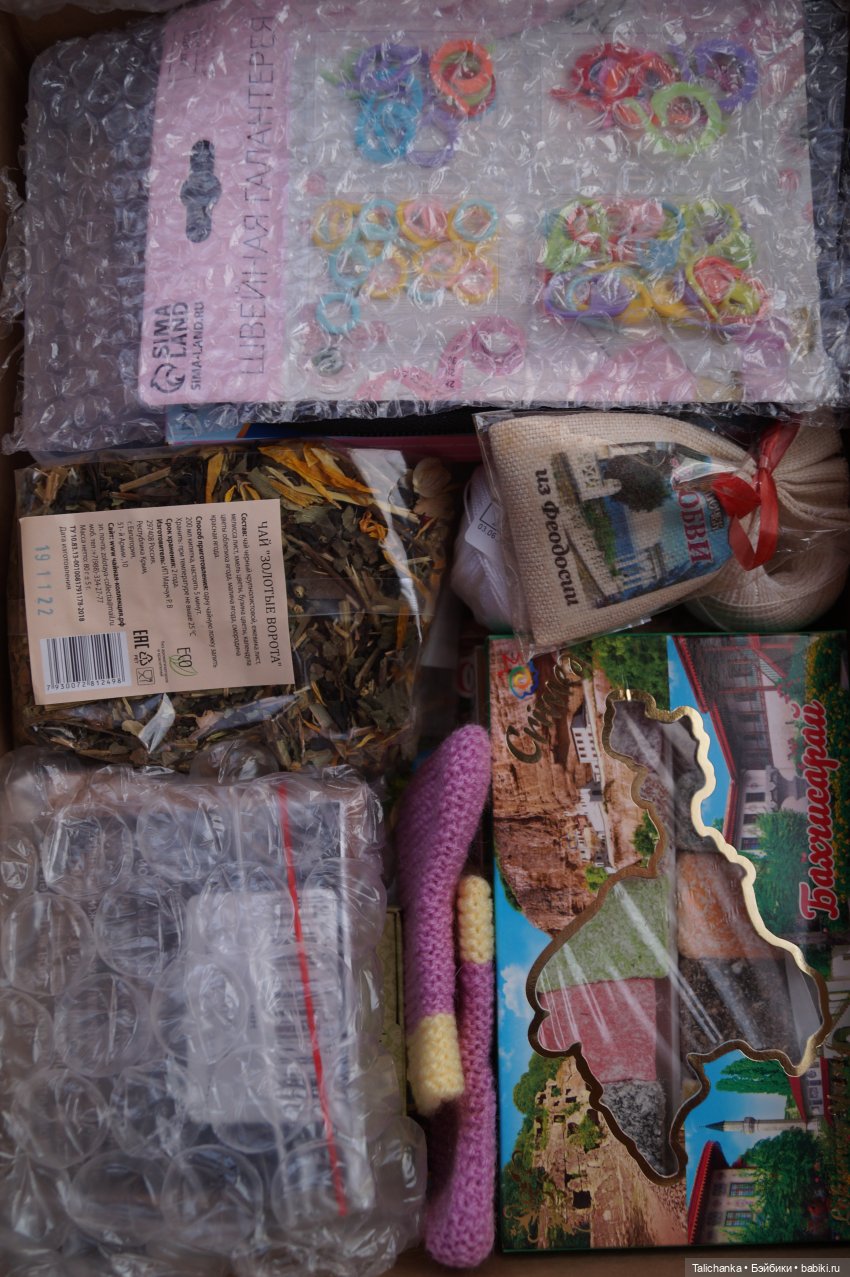 Вербное воскресенье и вторая посылочка (фото 4)