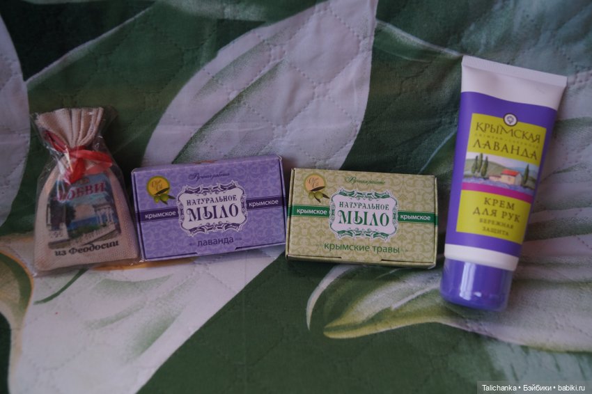 Вербное воскресенье и вторая посылочка (фото 7)