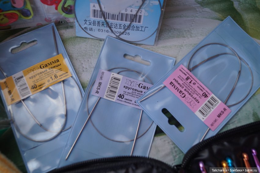 Вербное воскресенье и вторая посылочка