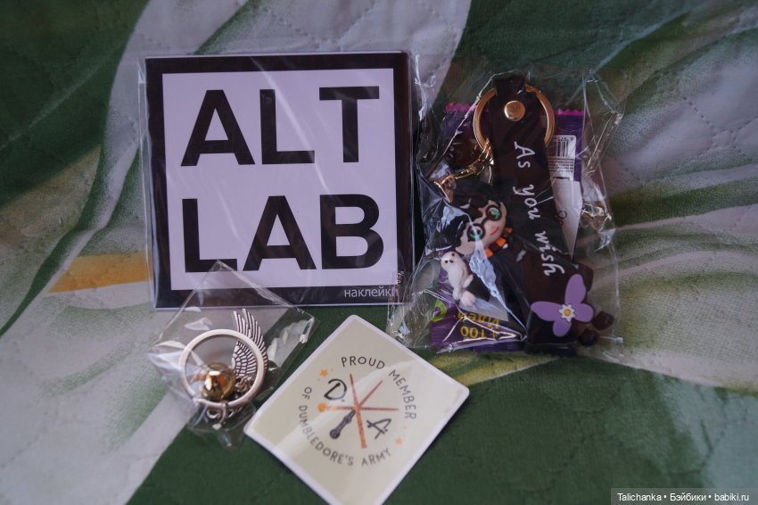 Вербное воскресенье и вторая посылочка (фото 9)