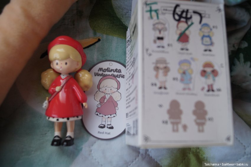 Посылочка в вербное воскресенье (фото 6)