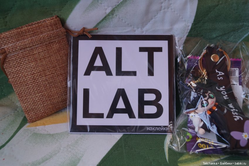 Вербное воскресенье и вторая посылочка (фото 8)