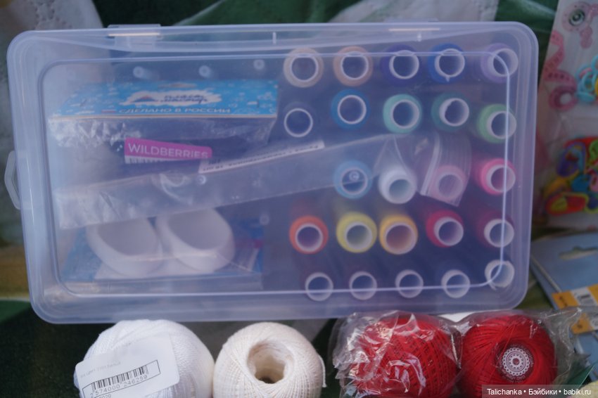 Вербное воскресенье и вторая посылочка