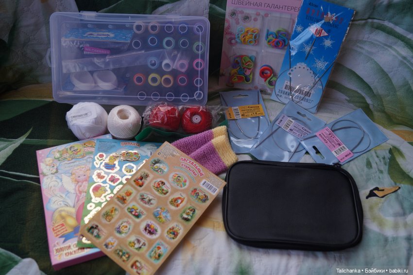 Вербное воскресенье и вторая посылочка