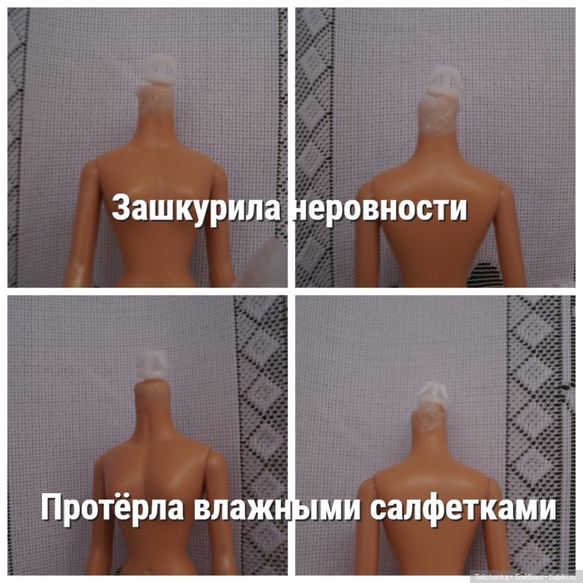 Четвёртая выписка апреля. Снова лечится мягкая игрушка. Доктор Плюшева обрела вторую косичку и наряд. Клей+сода лечит