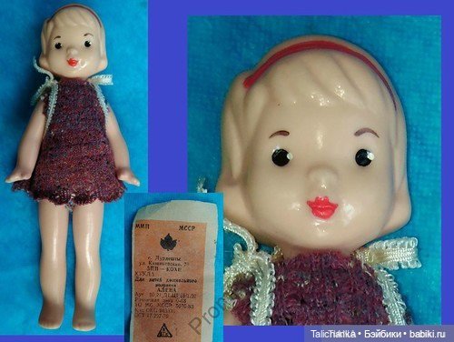 Выкройка сарафанчика для Дина/Алёнки АСКИМ