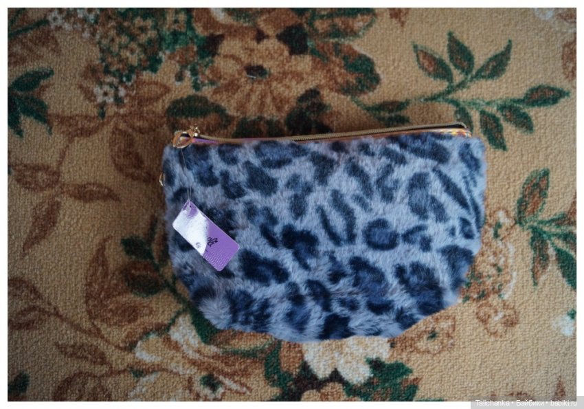 Откроем чудесную посылочку