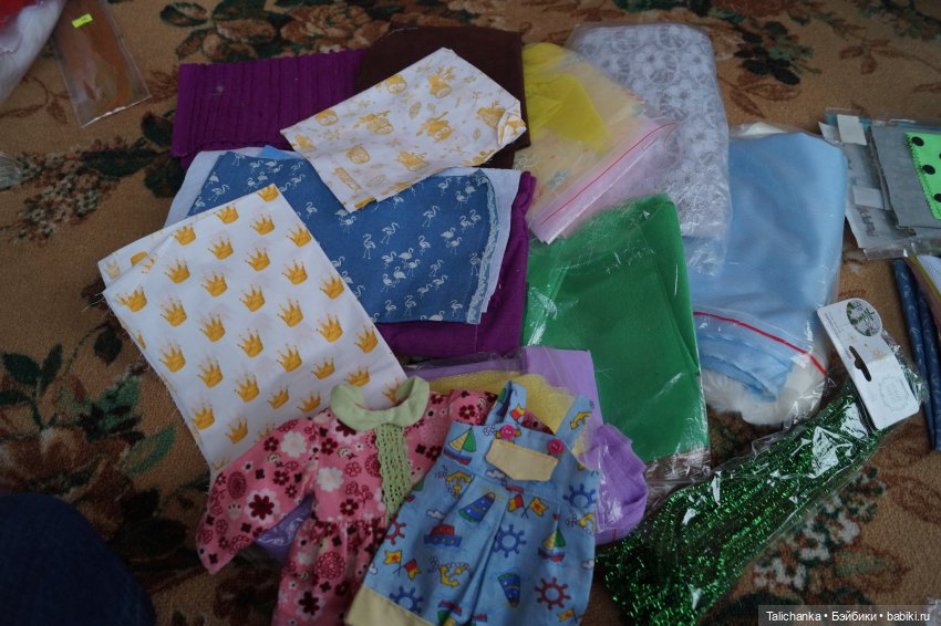 Откроем чудесную посылочку