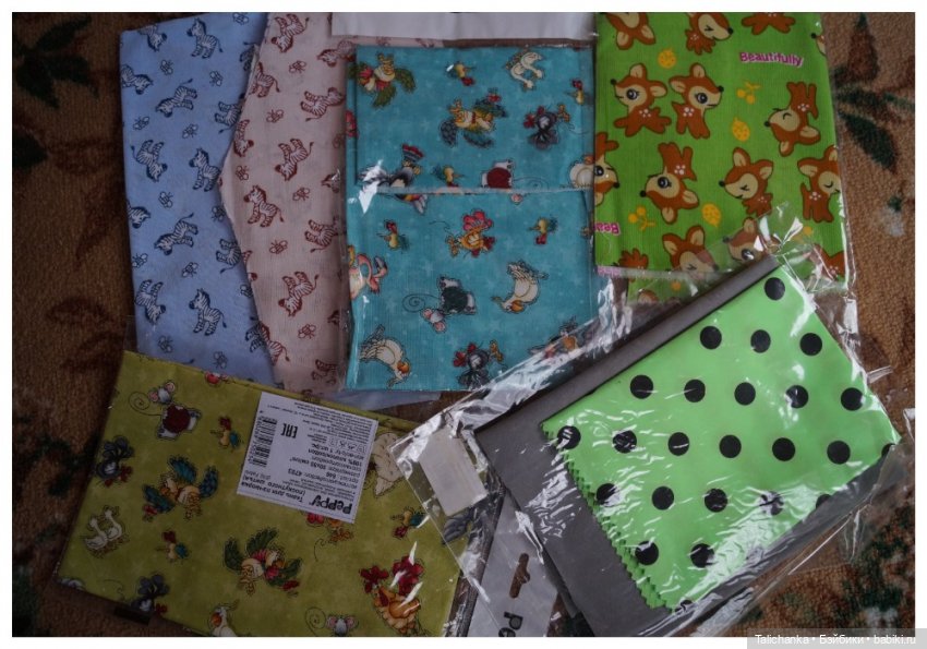 Откроем чудесную посылочку