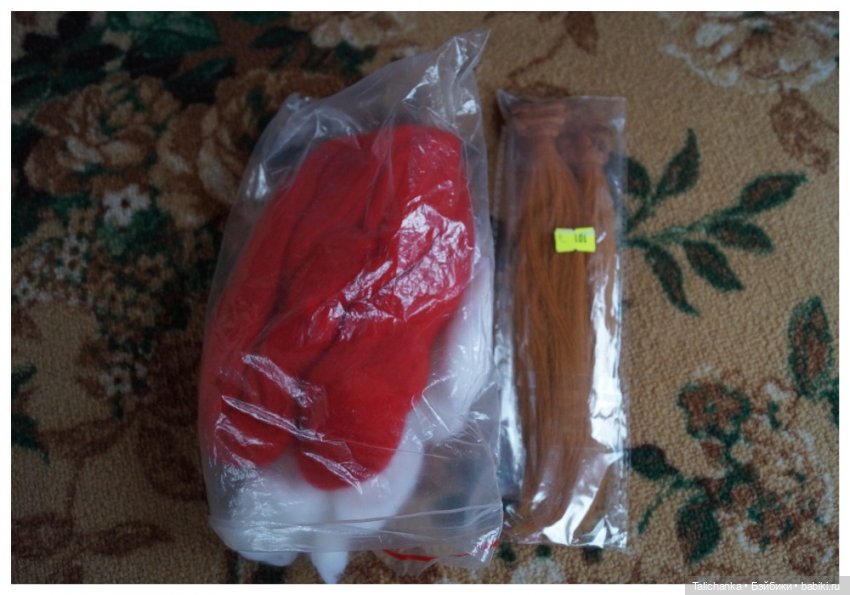 Откроем чудесную посылочку