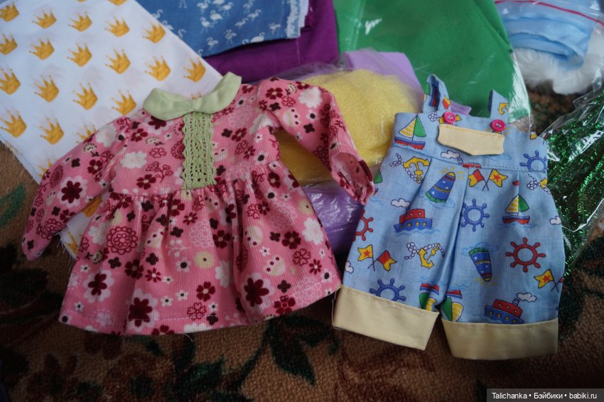 Откроем чудесную посылочку