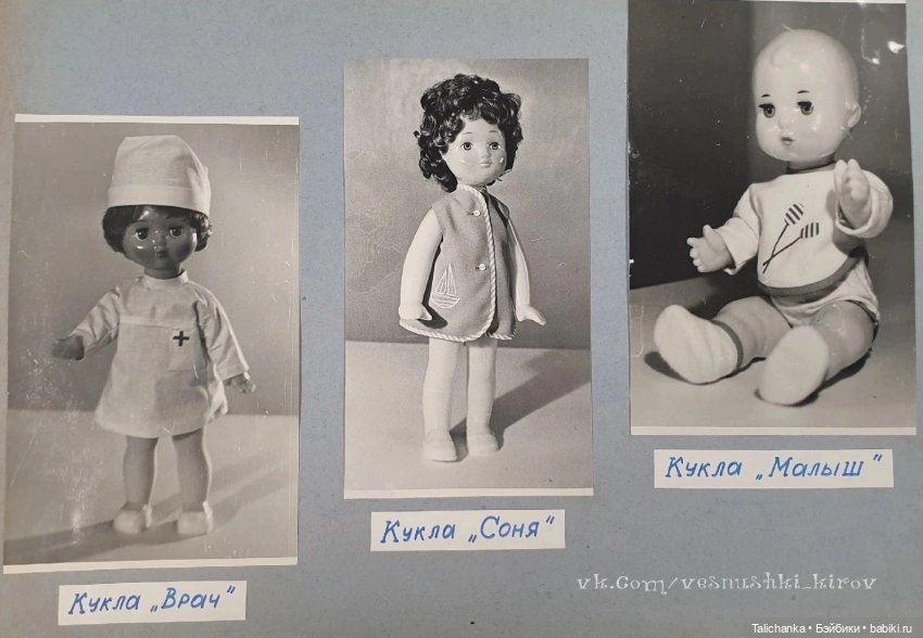 Первая майская выписка. Паяю пятки ранней Соне Вятка. Фарфорочка выздоровела. Частичная допрошивка. Базироновые маски.