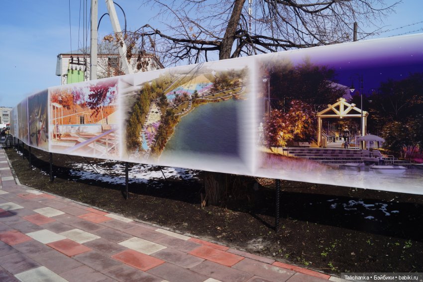 Мир! Труд! Май! Как Талица отметила Первомай