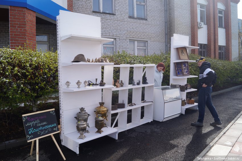 Мир! Труд! Май! Как Талица отметила Первомай