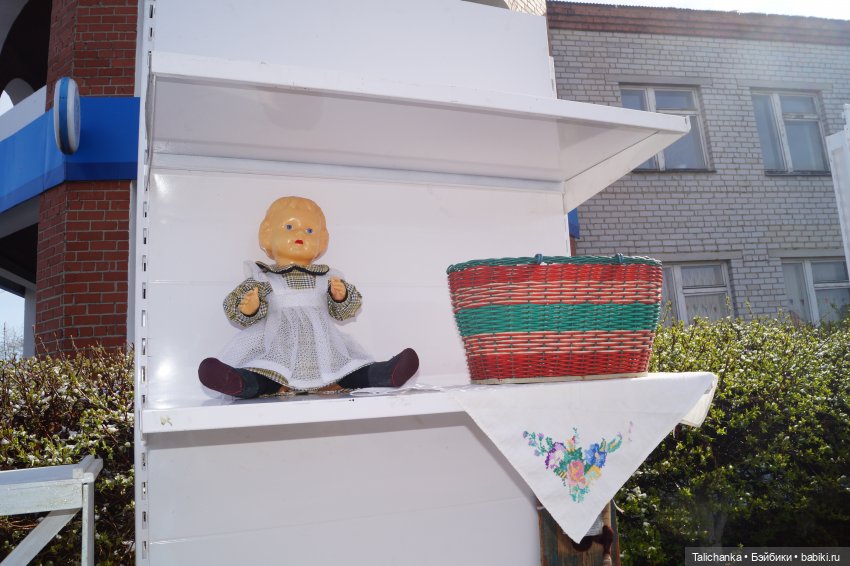 Мир! Труд! Май! Как Талица отметила Первомай