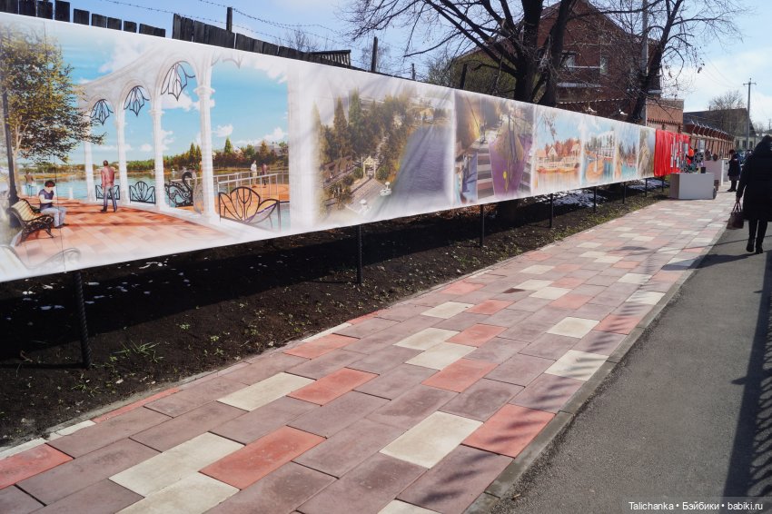 Мир! Труд! Май! Как Талица отметила Первомай