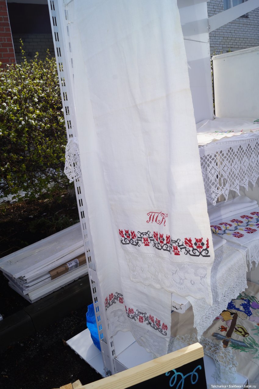 Мир! Труд! Май! Как Талица отметила Первомай