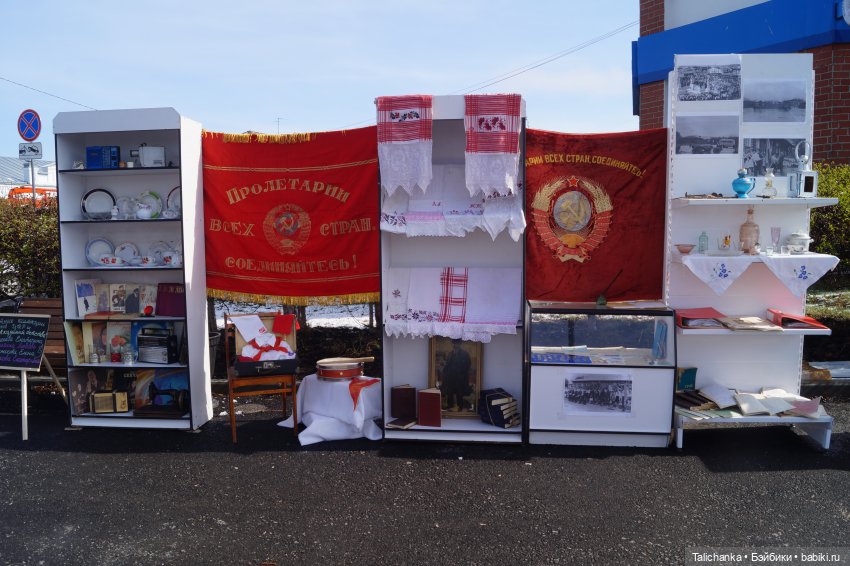 Мир! Труд! Май! Как Талица отметила Первомай (фото 3)