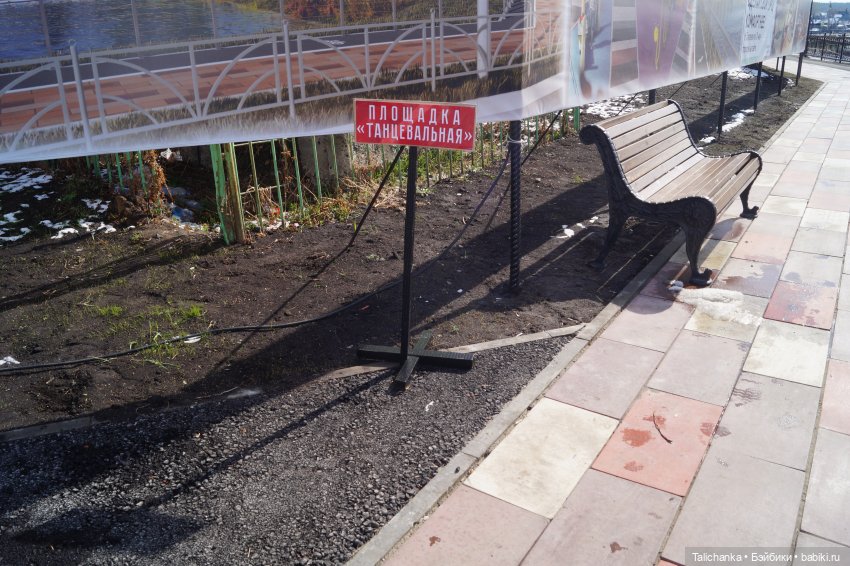 Мир! Труд! Май! Как Талица отметила Первомай