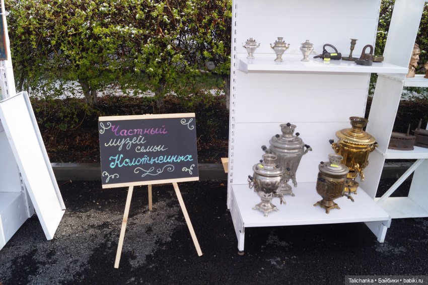 Мир! Труд! Май! Как Талица отметила Первомай