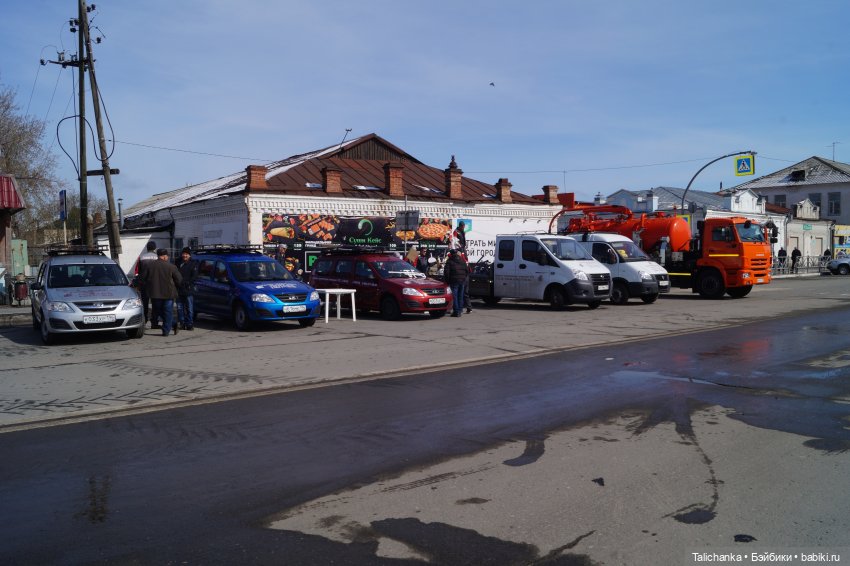 Мир! Труд! Май! Как Талица отметила Первомай