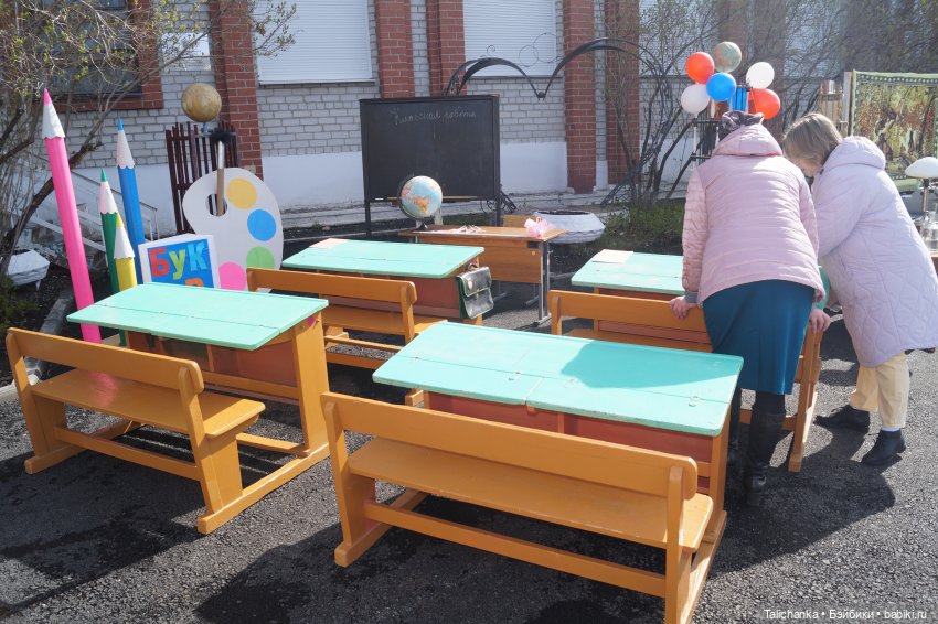 Мир! Труд! Май! Как Талица отметила Первомай