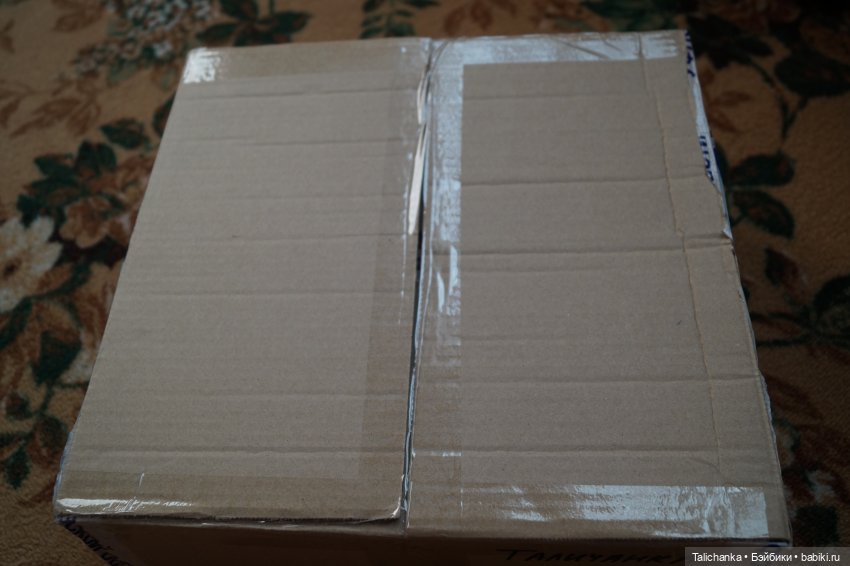 Новые пациенты, новая посылочка (фото 2)