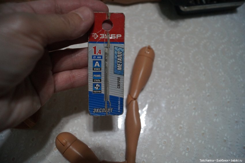 Вторая майская выписка. Как прошить кукольную голову, если винил очень твёрдый. Лечение перелома тазобедренных суставов.