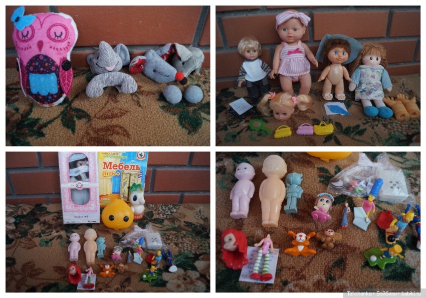 Откроем две посылочки | Бэйбики Откроем две посылочки — Коллекции винтажных кукол и игрушек: СССР