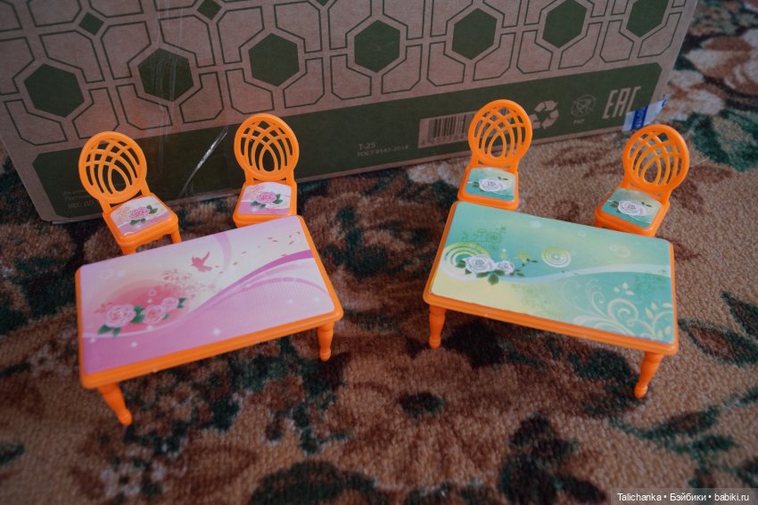 Откроем две посылочки | Бэйбики Откроем две посылочки — Коллекции винтажных кукол и игрушек: СССР (фото 3)