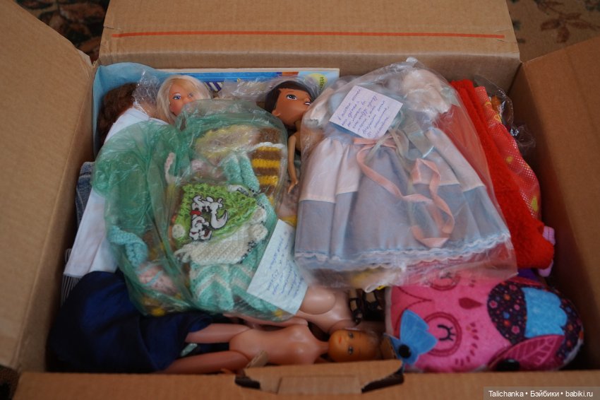 Откроем две посылочки | Бэйбики Откроем две посылочки — Коллекции винтажных кукол и игрушек: СССР