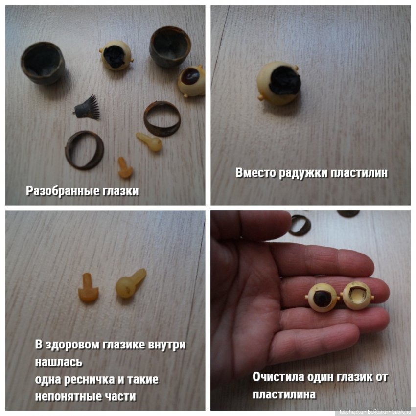 Третья майская выписка. Доктор Плюшева лечит плюшевую игрушку. Восстановление былой красоты малышки Сонечки. Возвращаем