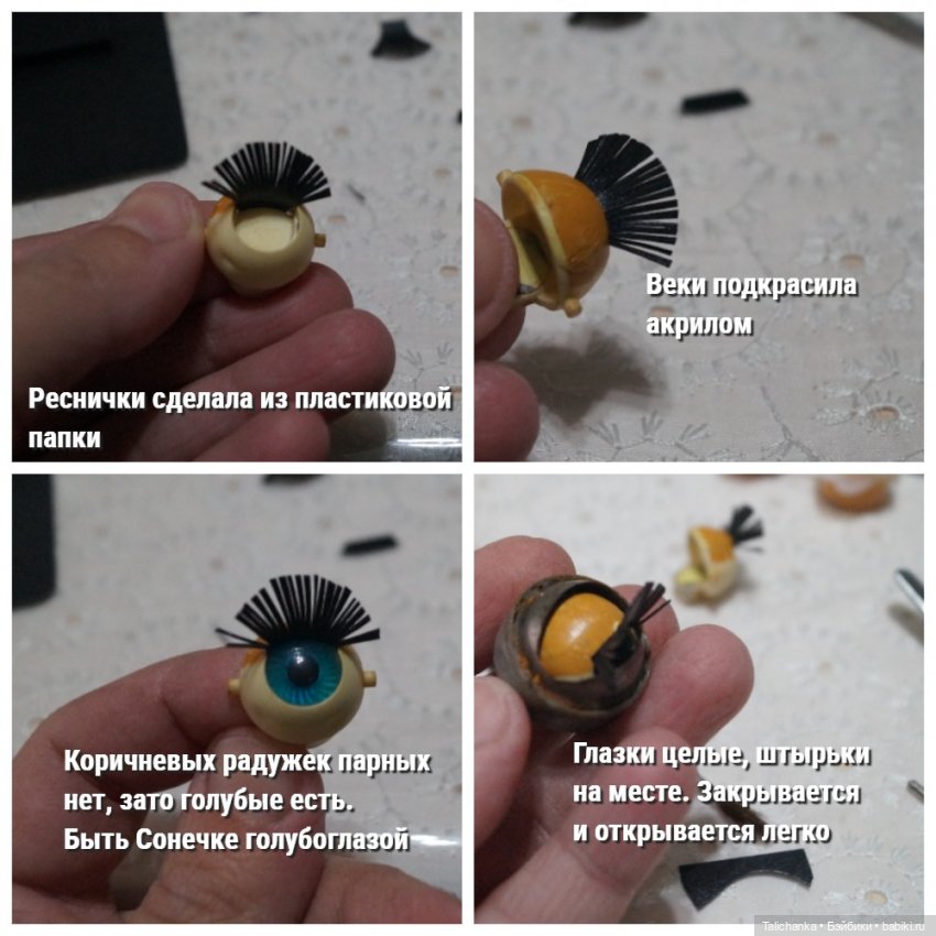 Третья майская выписка. Доктор Плюшева лечит плюшевую игрушку. Восстановление былой красоты малышки Сонечки. Возвращаем