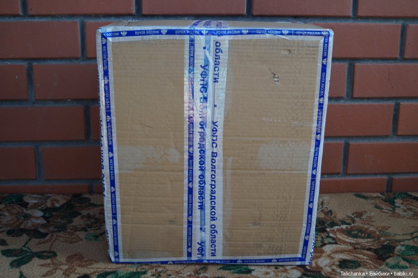 Посылочка, в которой было воспоминание детства