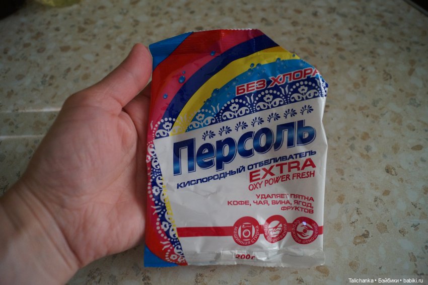 Четвёртая выписка мая. Заглаживаем покусы ножек паяльником. Доктор Плюшева работает не покладая рук. Приводим в порядок