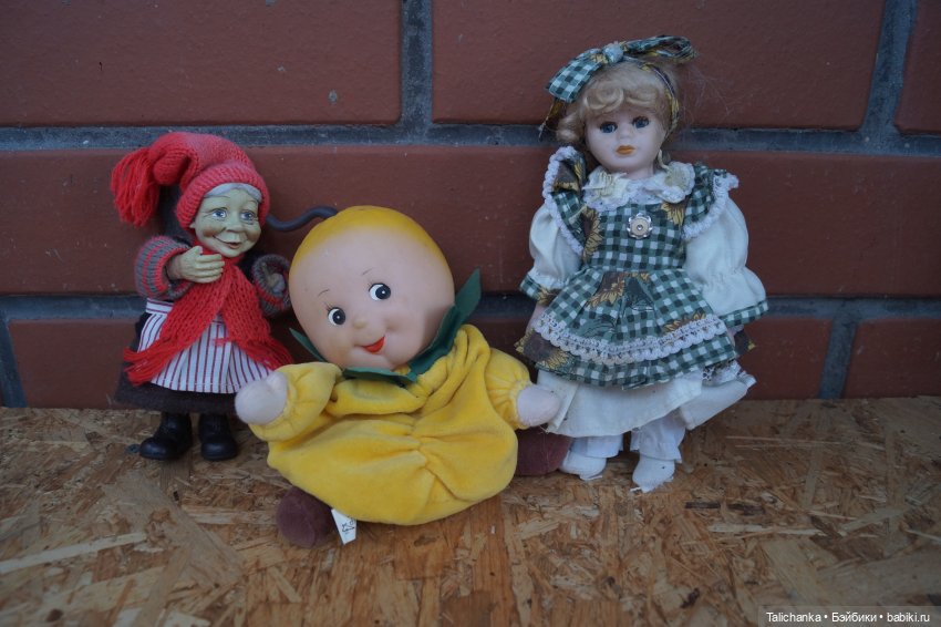 Два мешка с куклами. Откроем