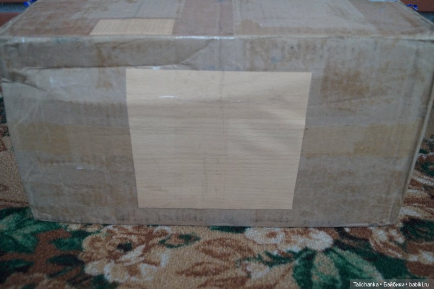 Посылочка с куколками ГДР и СССР