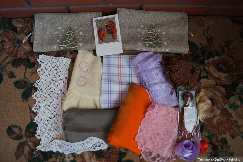 Посылочка сюрприз — Игрушки СССР и советского детства: резиновые (фото 9)