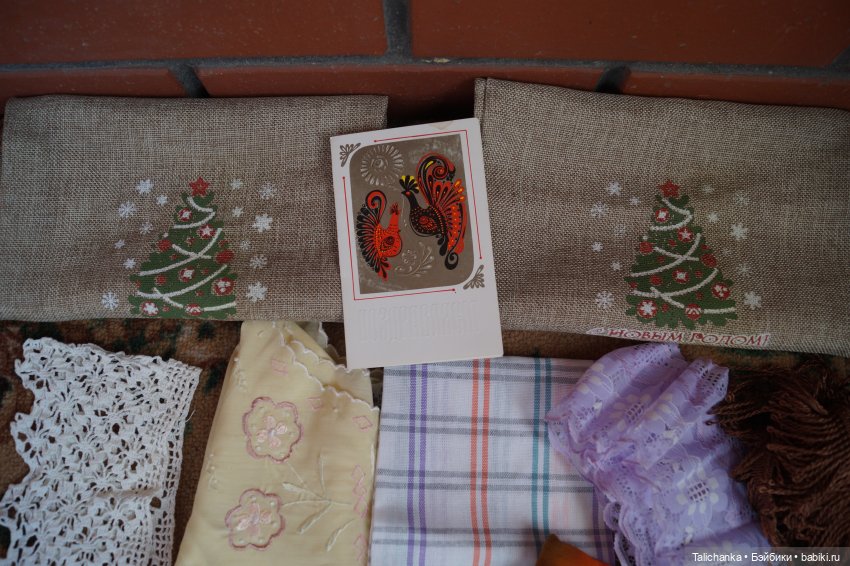 Посылочка сюрприз — Игрушки СССР и советского детства: резиновые (фото 10)