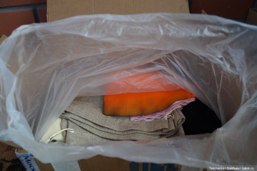 Посылочка сюрприз — Игрушки СССР и советского детства: резиновые (фото 4)