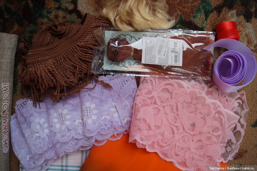 Посылочка сюрприз — Игрушки СССР и советского детства: резиновые