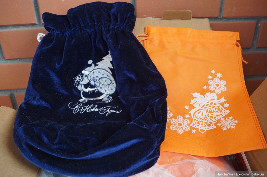 Посылочка сюрприз — Игрушки СССР и советского детства: резиновые (фото 3)