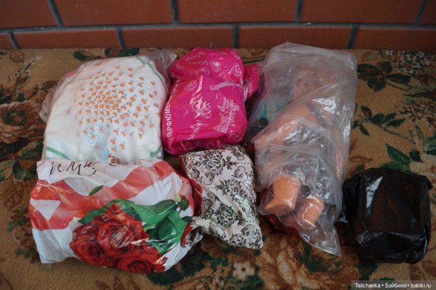 Ещё одна посылочка пришла сегодня (фото 2)