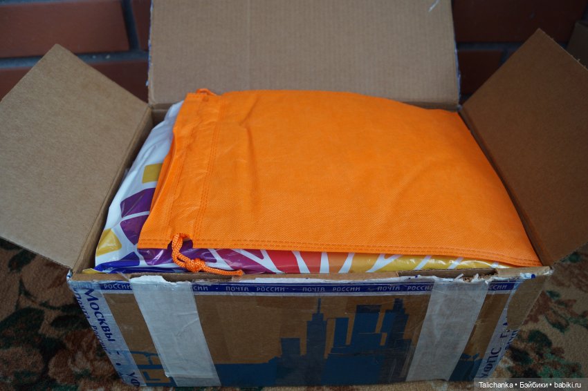 Посылочка сюрприз — Игрушки СССР и советского детства: резиновые (фото 2)