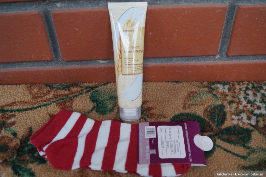 Три посылки Открываем первую (фото 8)