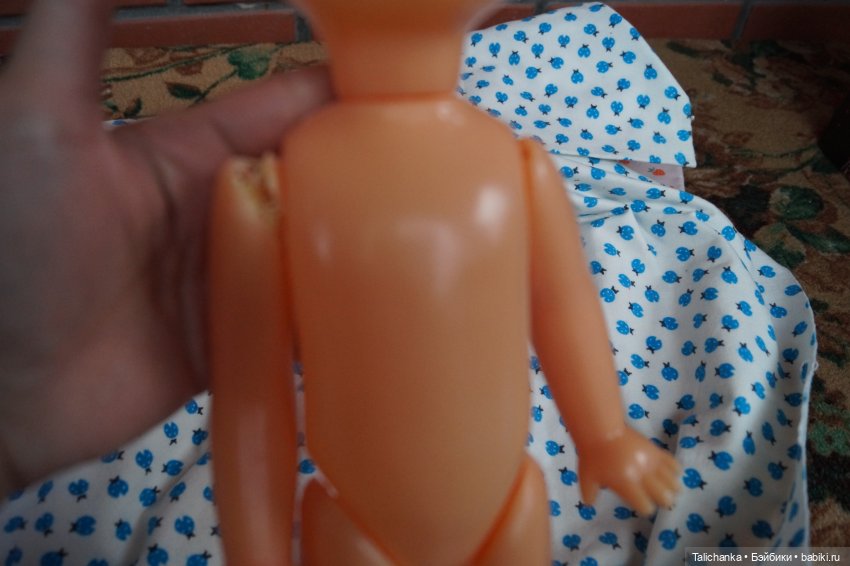 Три посылки Открываем вторую