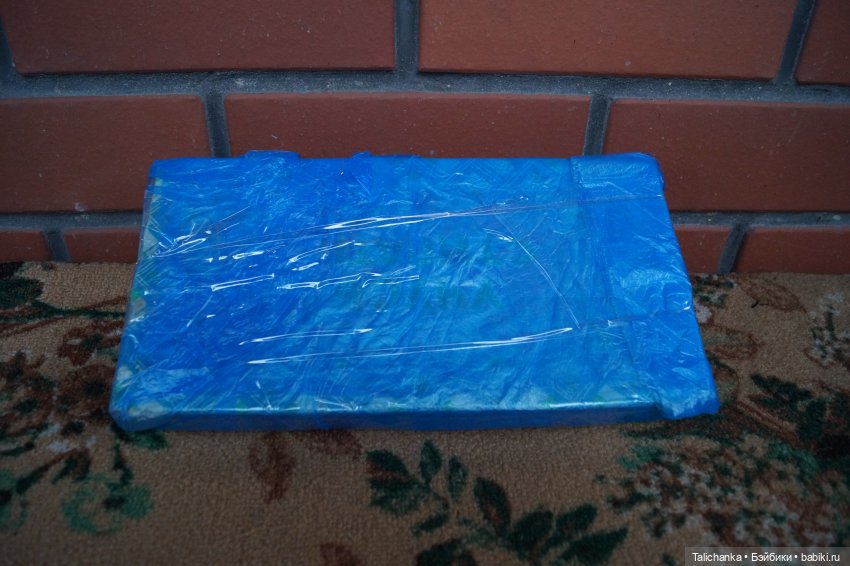 Три посылки Открываем вторую